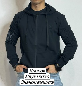 Толстовка