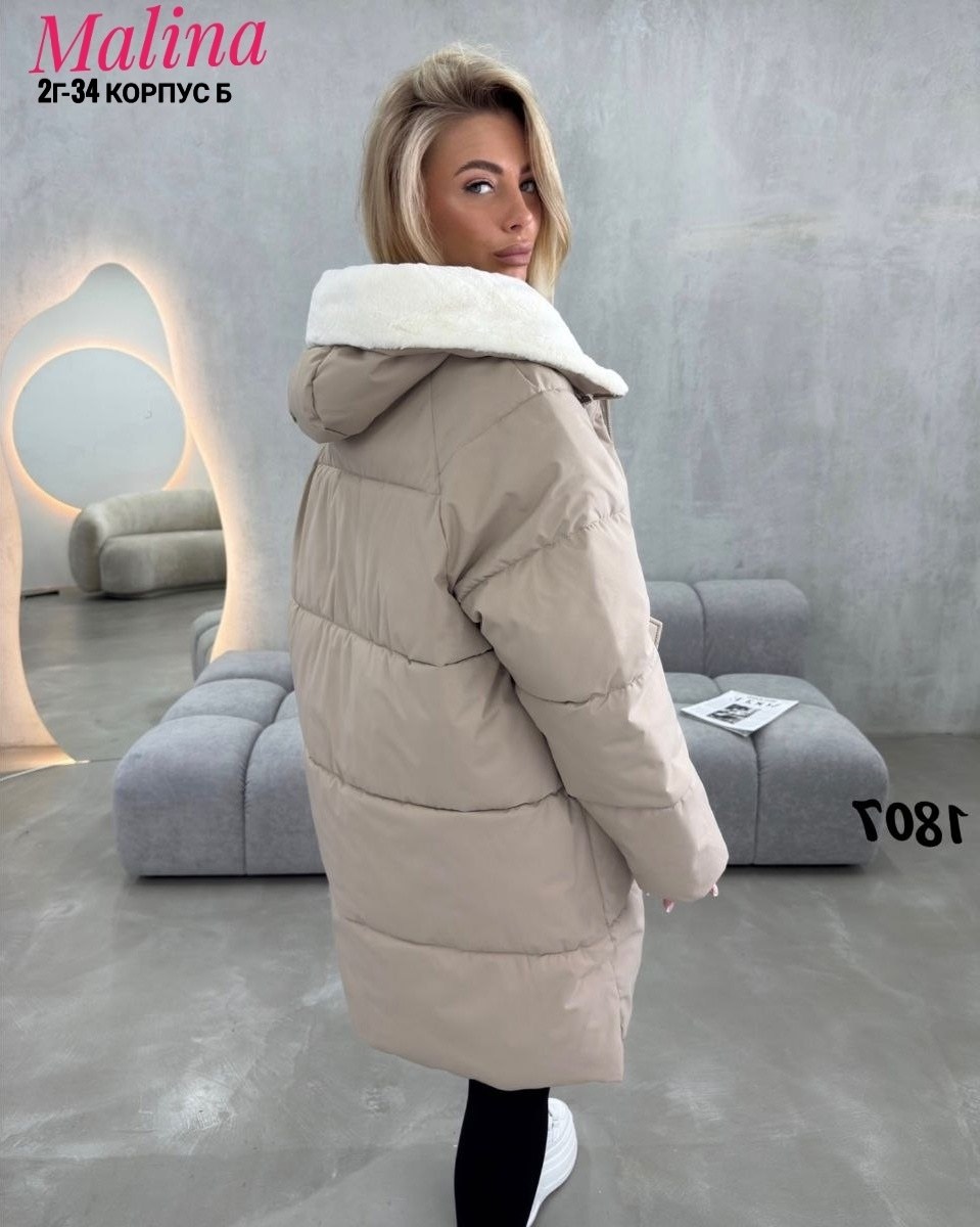 куртка зимняя длинная утепленная с капюшоном lucky fashion,куртка зимняя длинная с капюшоном thh shop,куртка зимняя удлиненная с капюшоном hanan fashion 258962757,куртка зимняя удлиненная с капюшоном