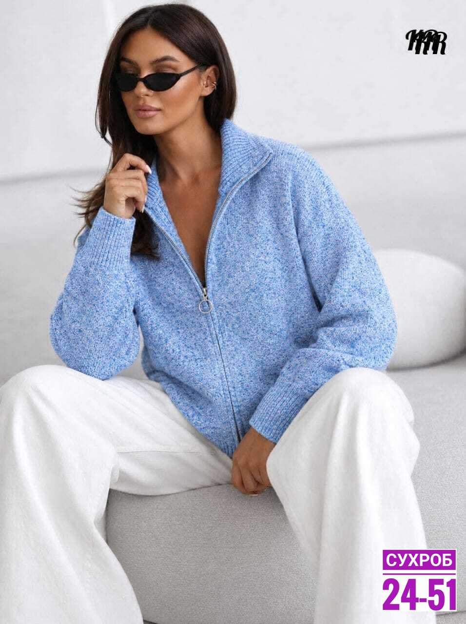 кофта теплая,кардиган кофта,кофта женская,кардиган кашемировый,кофта женская вязаная