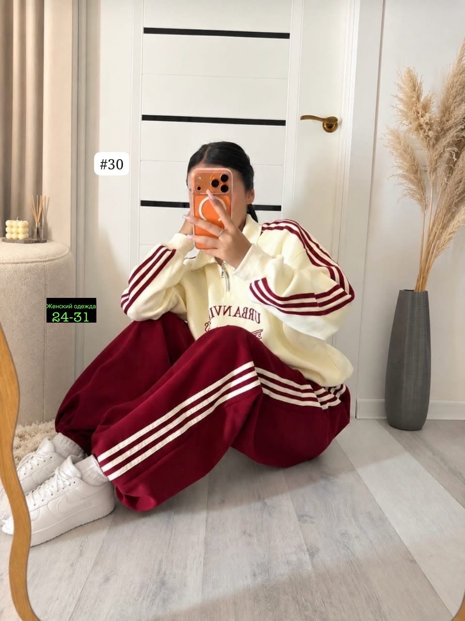 костюм спортивный женский,одежда костюм,спортивный костюм женский adidas,cпортивный костюм женский на флисе,повседневный костюм