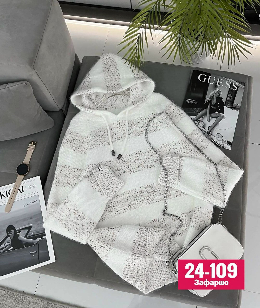 кофта женская,свитера женские,свитера с капюшоном,свитер кофта,модные свитера