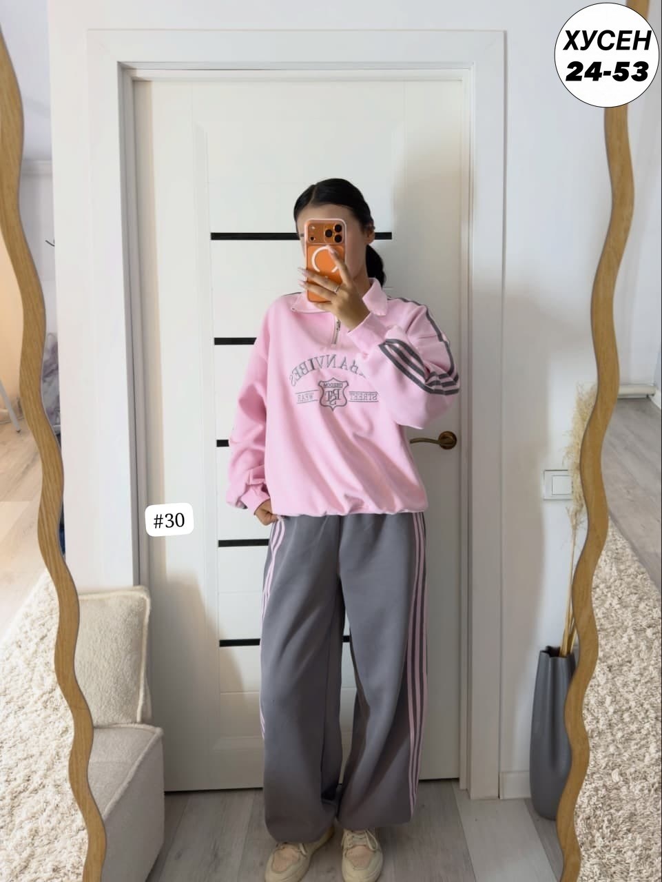 спортивный костюм женский adidas,спортивный костюм adidas,спортивные костюмы адидас,костюм адидас женский,костюм адидас