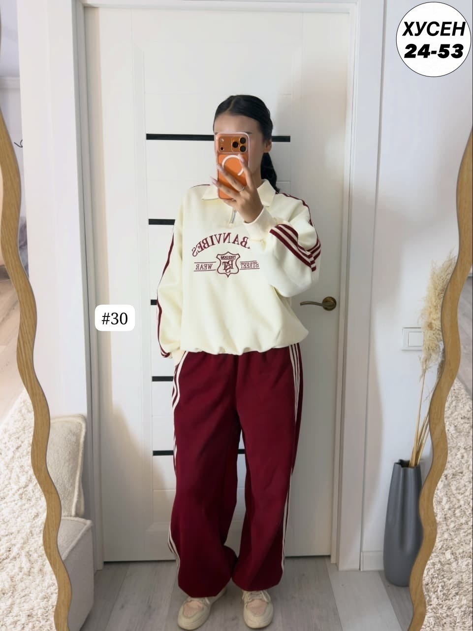 спортивный костюм женский adidas,спортивный костюм adidas,спортивные костюмы адидас,костюм адидас женский,костюм адидас