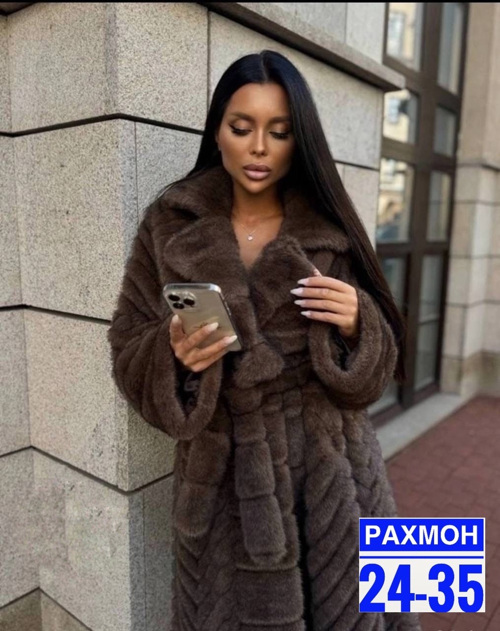 шуба из эко меха под норку,шуба под норку елочка 125 см memfys brand,шубка под норку елочка 110 см memfys brand,шуба еко норка,шуба