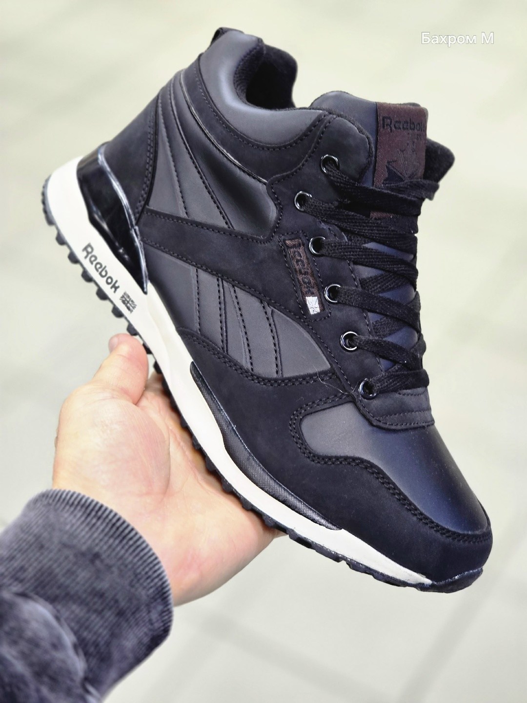 зимние кроссовки reebok мужские,кроссовки reebok gl6000 winter black,кроссовки reebok зимние,зимние кроссовки reebok classic leather mid ripple,зимние кроссовки рибок мужские высокие