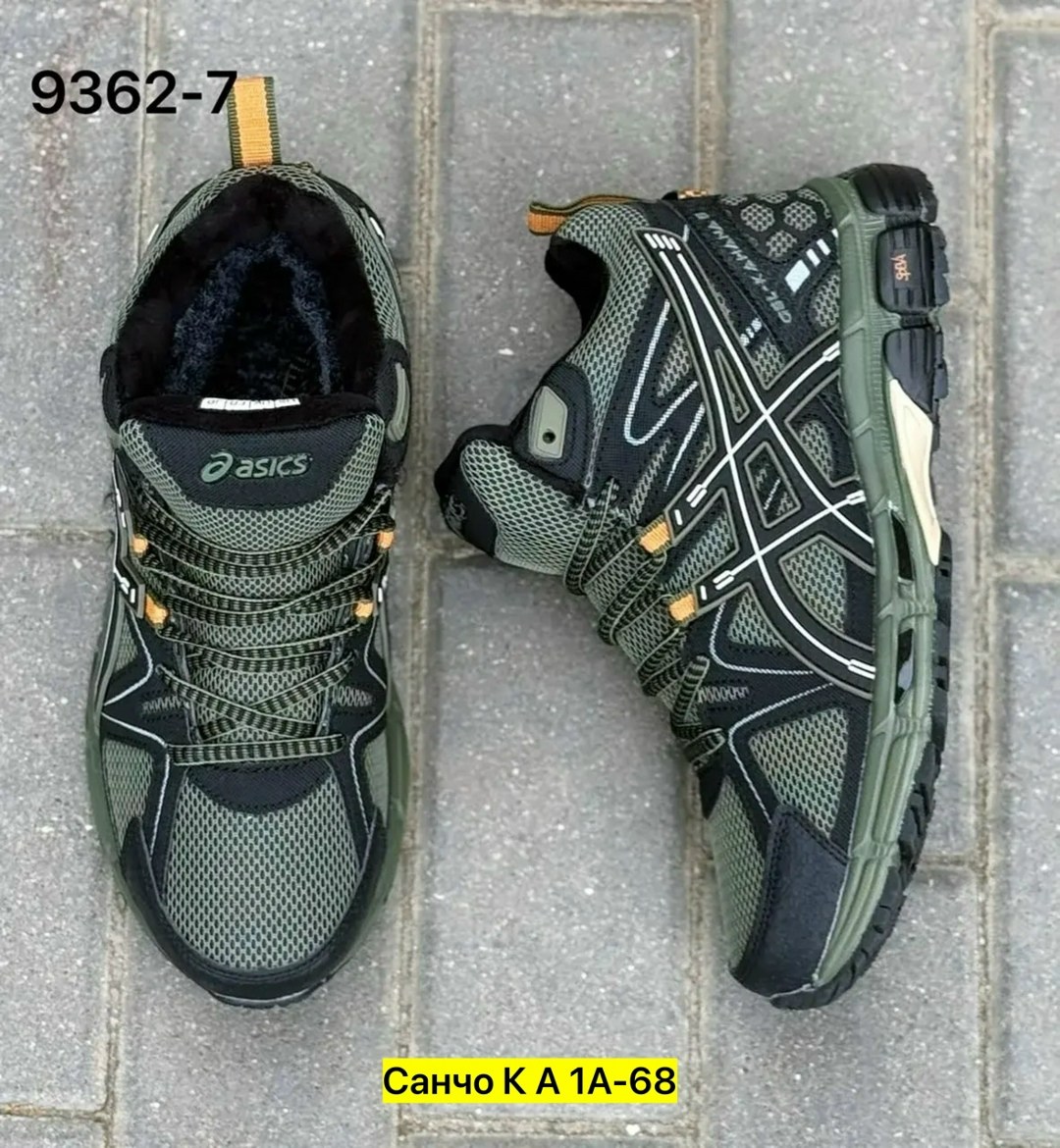 зимние кроссовки asics gel kahana 8 hi,кроссовки asics мужские,кроссовки asics зимние,кроссовки asics gel kahana 8,кроссовки зимние asics gel kahana