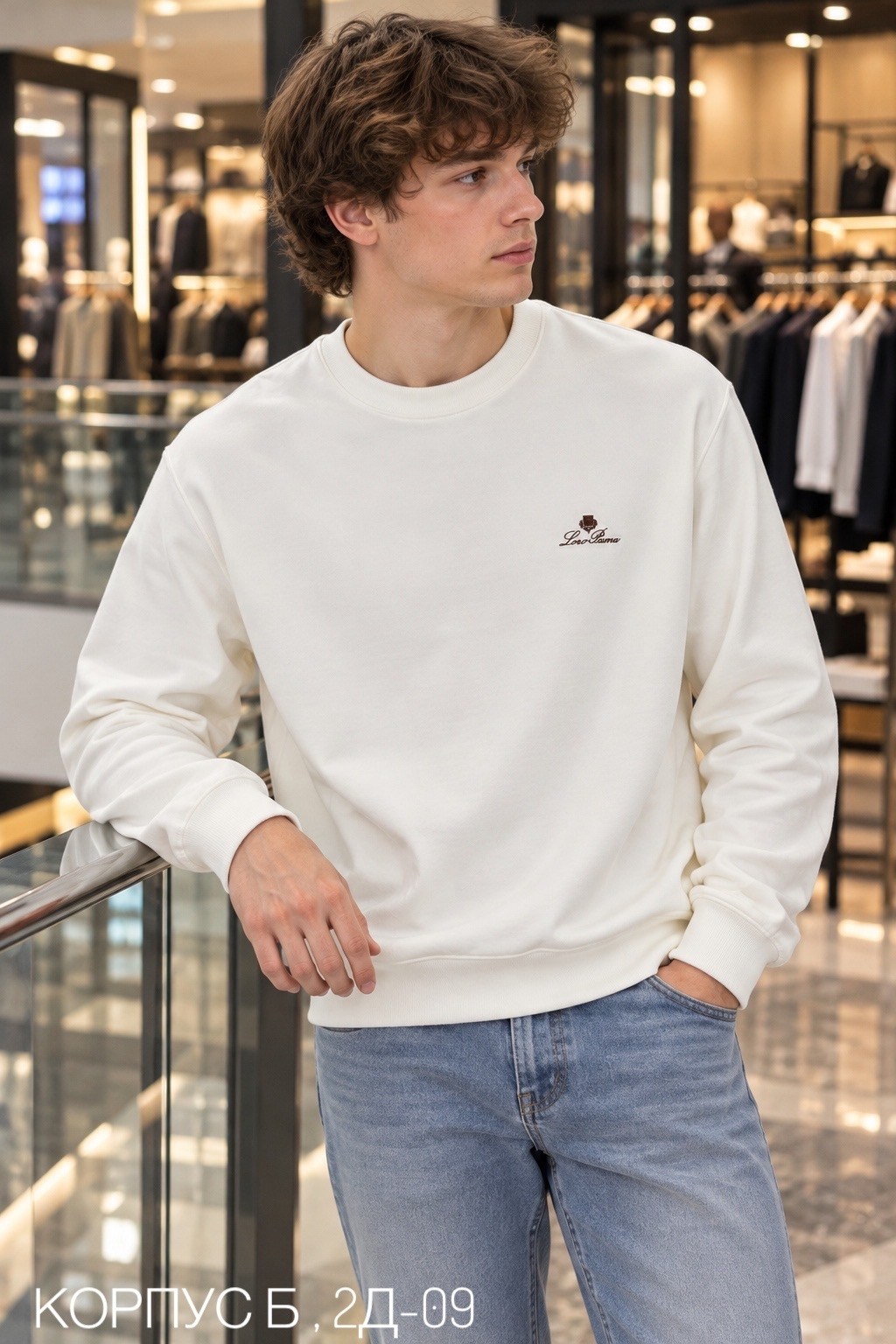 jacob sartorius sweatshirt,свитшот и толстовка,толстовка свитшот мужской,свитшот мужской повседневный,свитшот мужская