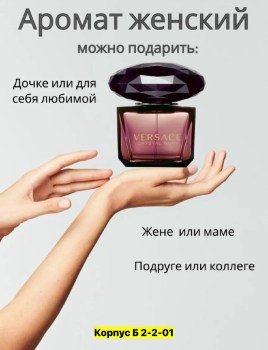 1000 мелочей