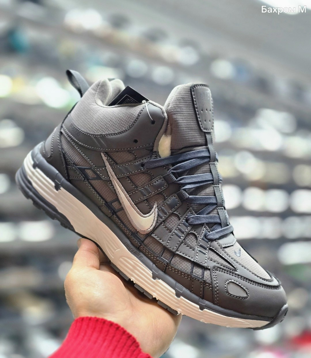зимние кроссовки nike p-6000 high,nike p-6000 high grey black зимние,кроссовки зимние nike p-6000 high серые,кроссовки nike p6000 black white with fur,зимние кроссовки nike
