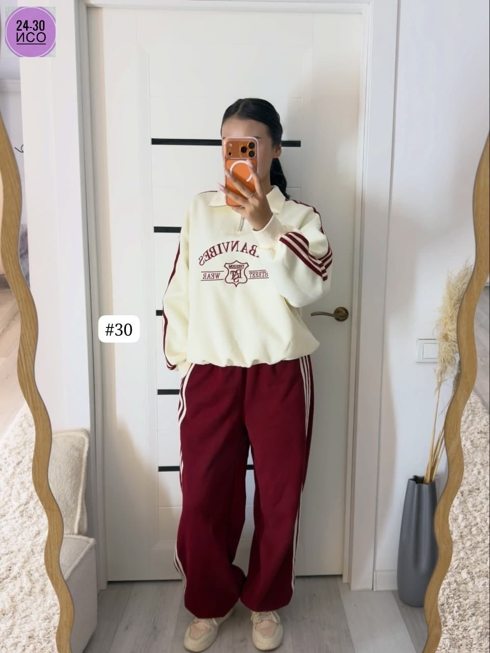 спортивный костюм женский adidas,спортивный костюм adidas,стильные костюмы,костюм спортивный женский,спортивные костюмы адидас