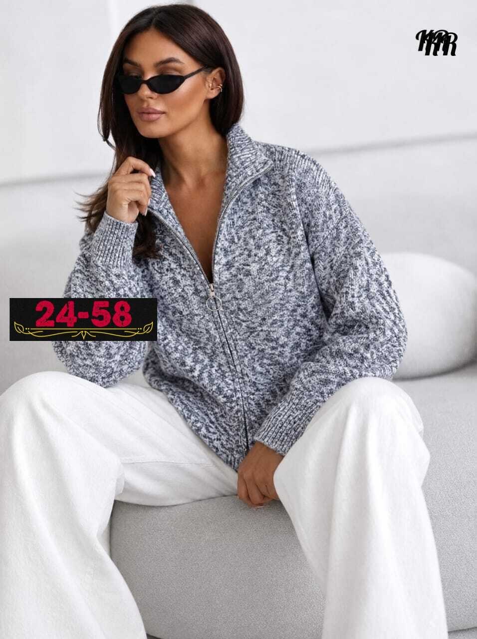 кофта женская,кофта на застежке женская,теплая кофта,кофта кардиган,женский кардиган