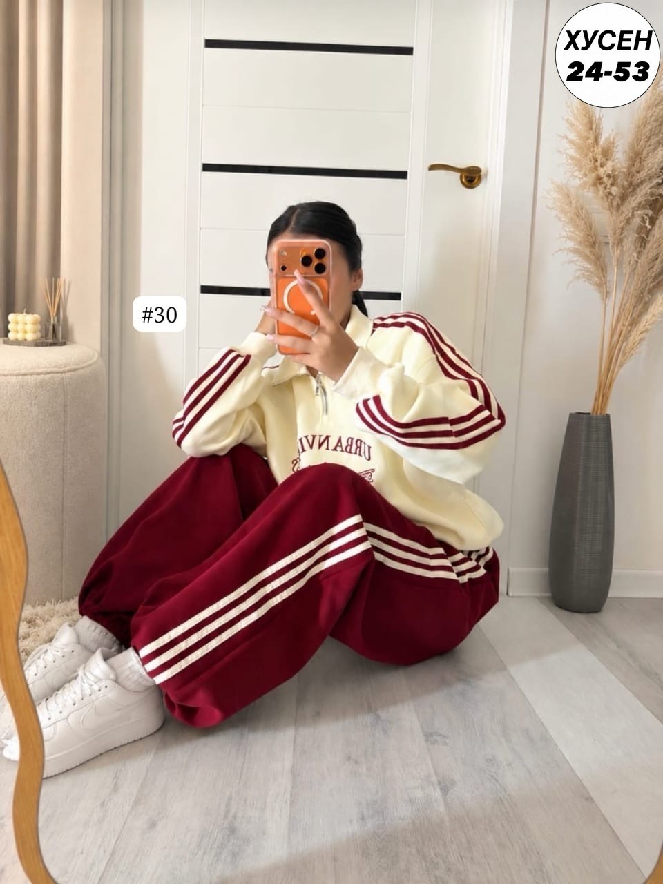 спортивный костюм женский adidas,спортивный костюм adidas,спортивные костюмы адидас,костюм адидас женский,костюм адидас