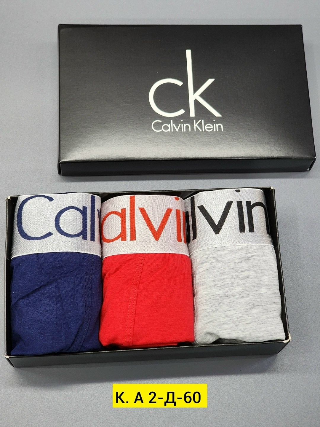 трусы мужские calvin klein,трусы мужские кельвин кляйн,мужское нижнее белье calvin klein,комплект трусов мужских,трусы мужские боксеры набор