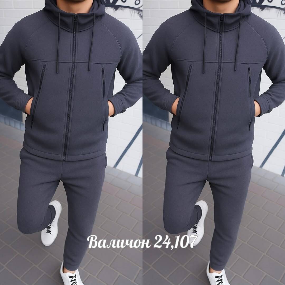 спортивные костюм,костюм спортивный мужской,теплый спортивный костюм мужской,костюм на флисе,мужской спортивный костюм на флисе