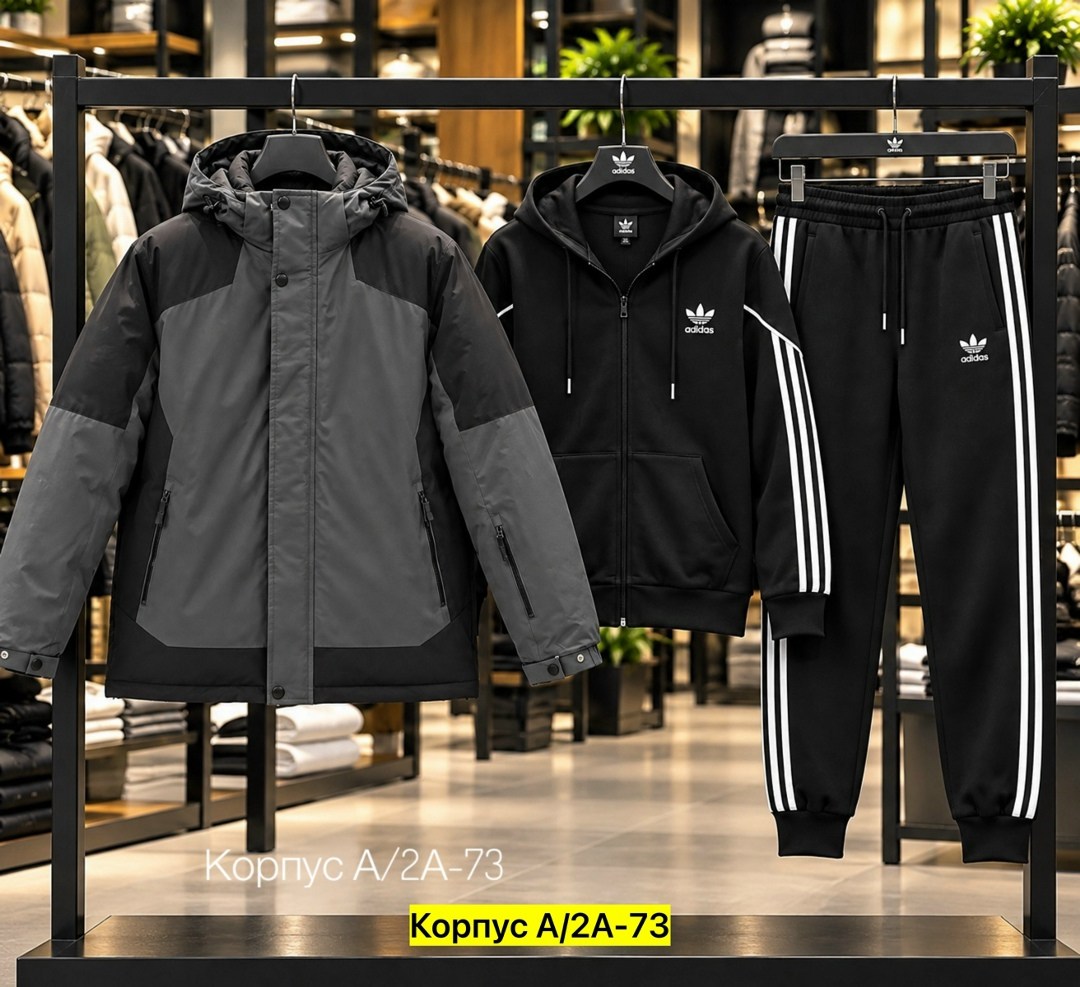 спортивный костюм adidas,спортивный мужской костюм adidas,костюм спортивный adidas originals,костюм спортивный,мужские спортивные костюмы
