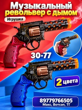 1000 мелочей