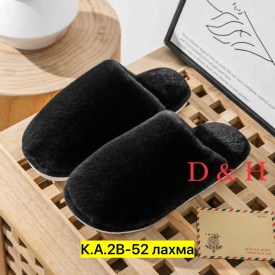 Халат