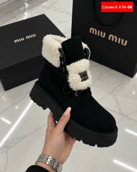 Ботинки