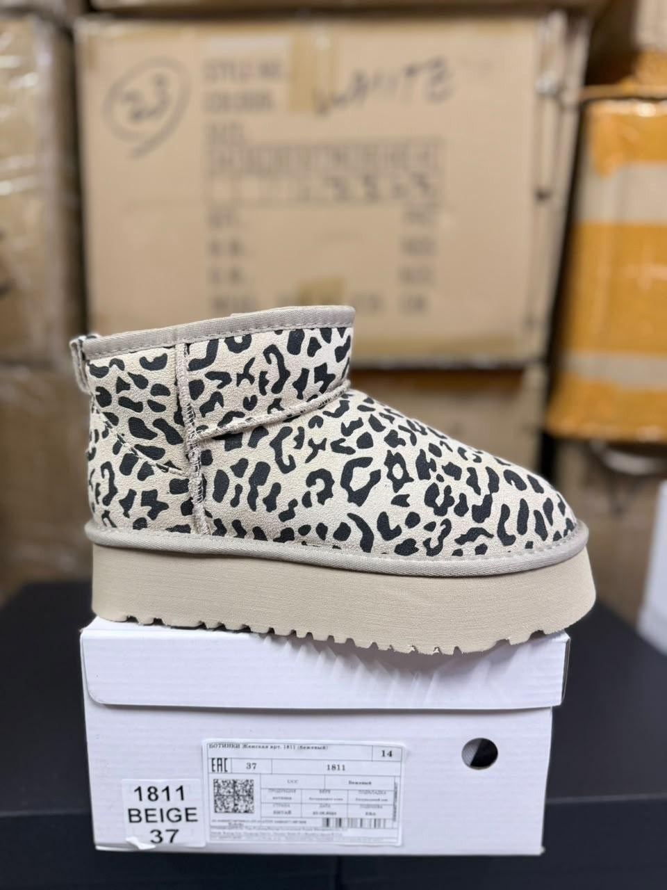 ugg женские угги леопардовые на платформе,угги леопардовые короткие на платформе,леопардовые угги,,женские угги