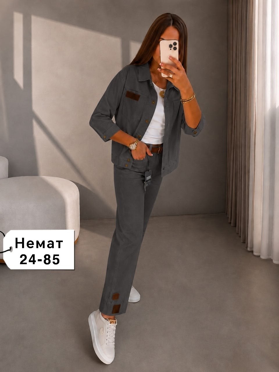 голубой костюм женский,женский костюм двойка,женские костюмы,костюм 2ка женский,женские брючные костюмы