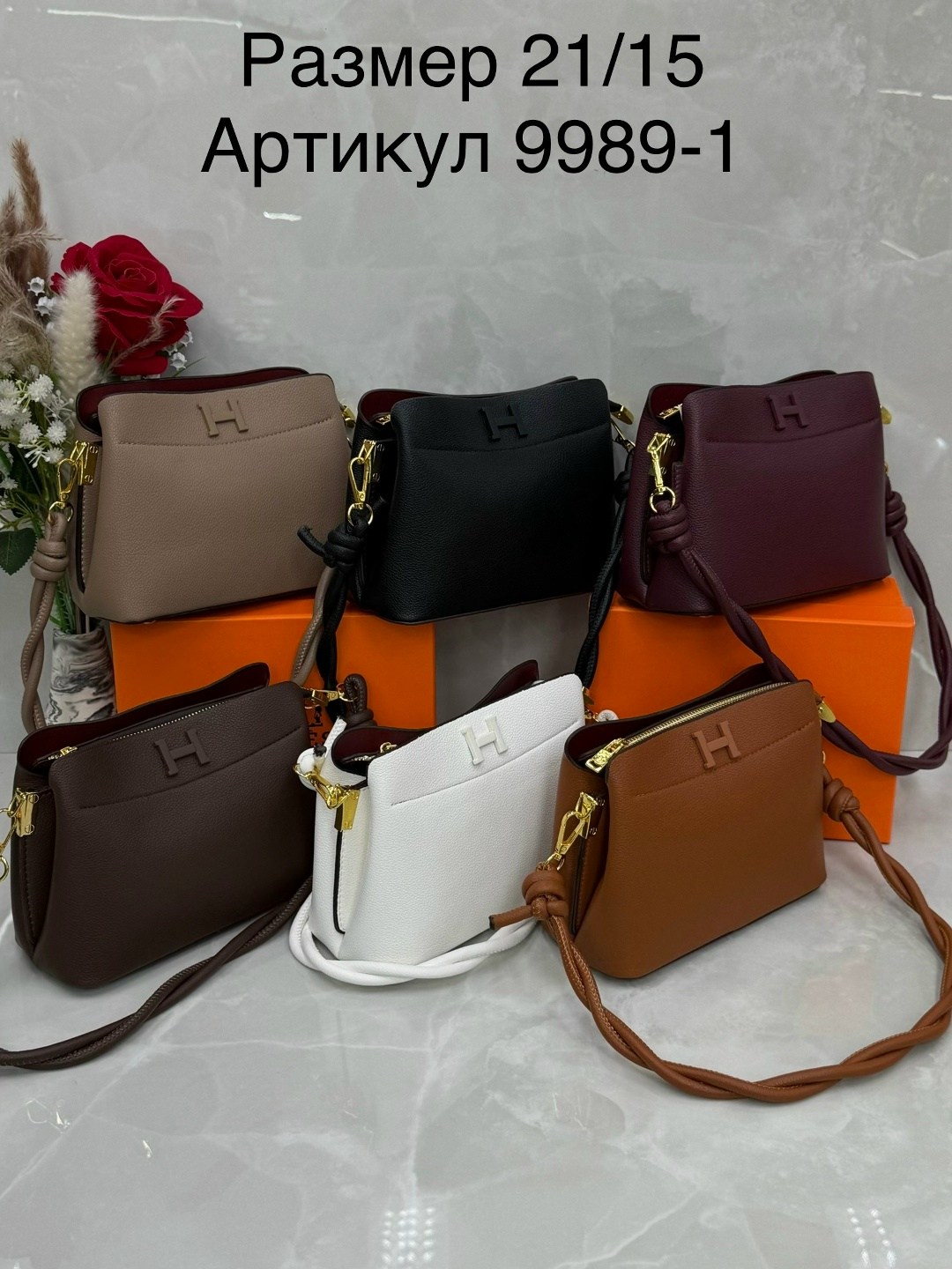 hermes сумка,сумка женская hermes,гермес сумка,сумка,сумка hermes 21-15 см