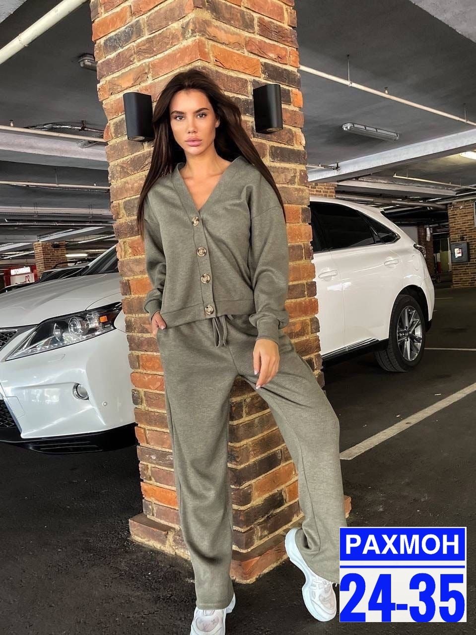костюм двойка кашемир,костюм двойка женская,стильные костюмы,женский костюм лапша,костюм двойка лапша