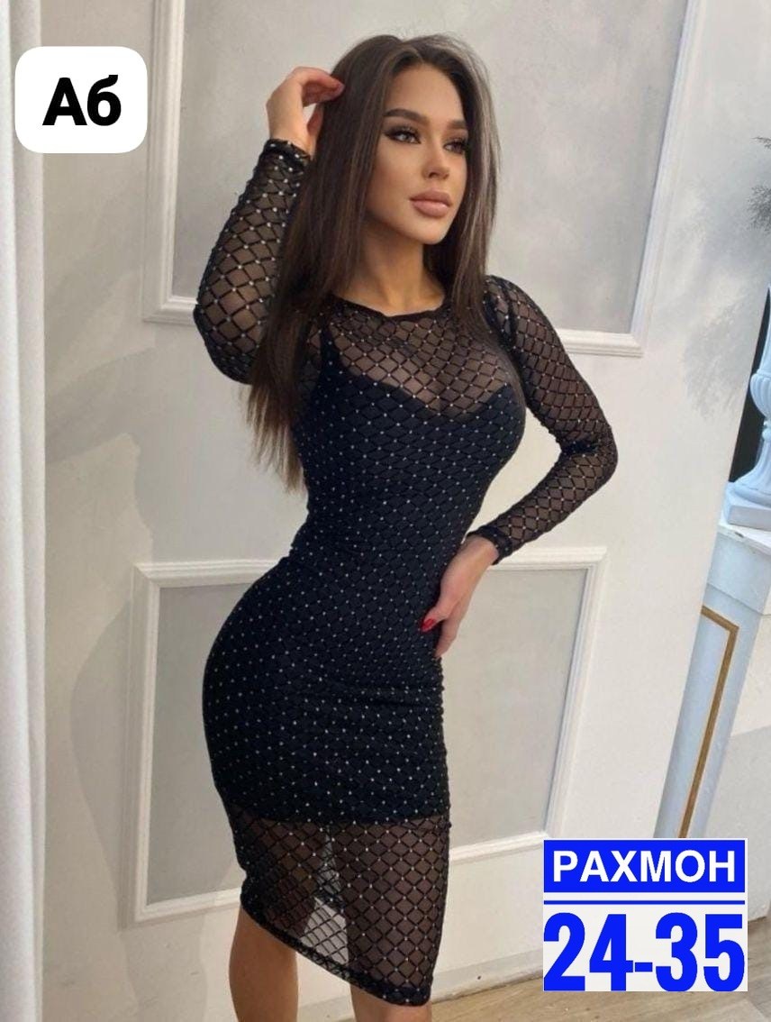 платье сетка,платье в сеточку,платье сетка со стразами,женское платье "сетка со стразами",платье сетка вечернее