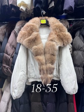 Верхняя одежда