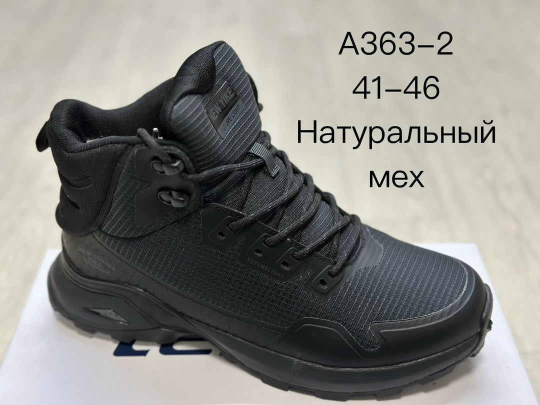 ,мужские зимние кроссовки,мужские зимние ботинки,мужские кроссовки зимние с мехом,кроссовки зимние на меху для мужчин