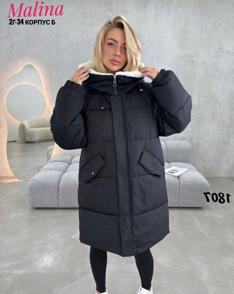 куртка зимняя длинная утепленная с капюшоном lucky fashion,куртка зимняя длинная с капюшоном thh shop,куртка зимняя удлиненная с капюшоном hanan fashion 258962757,куртка зимняя удлиненная с капюшоном