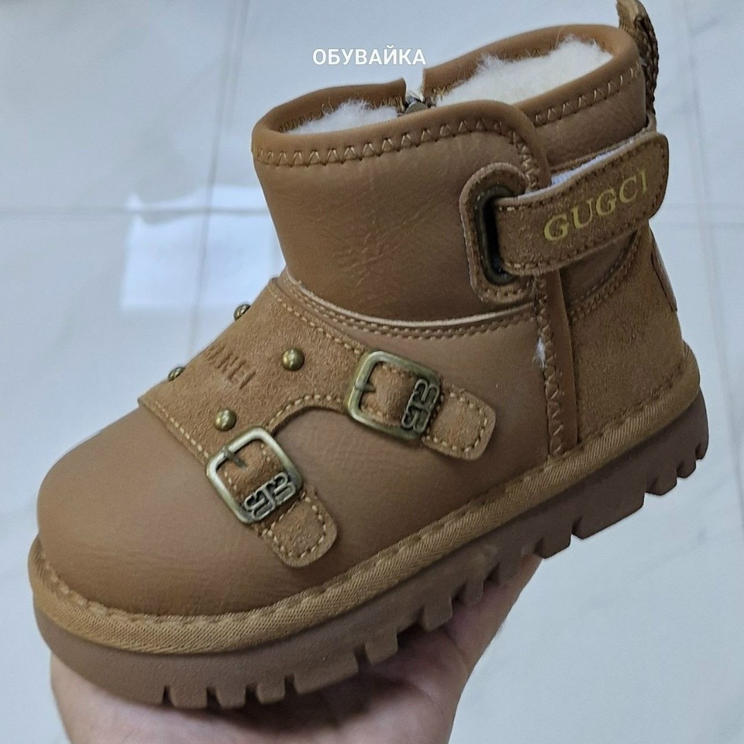 угги детские,,угги,угги для мальчика,детские зимние сапоги