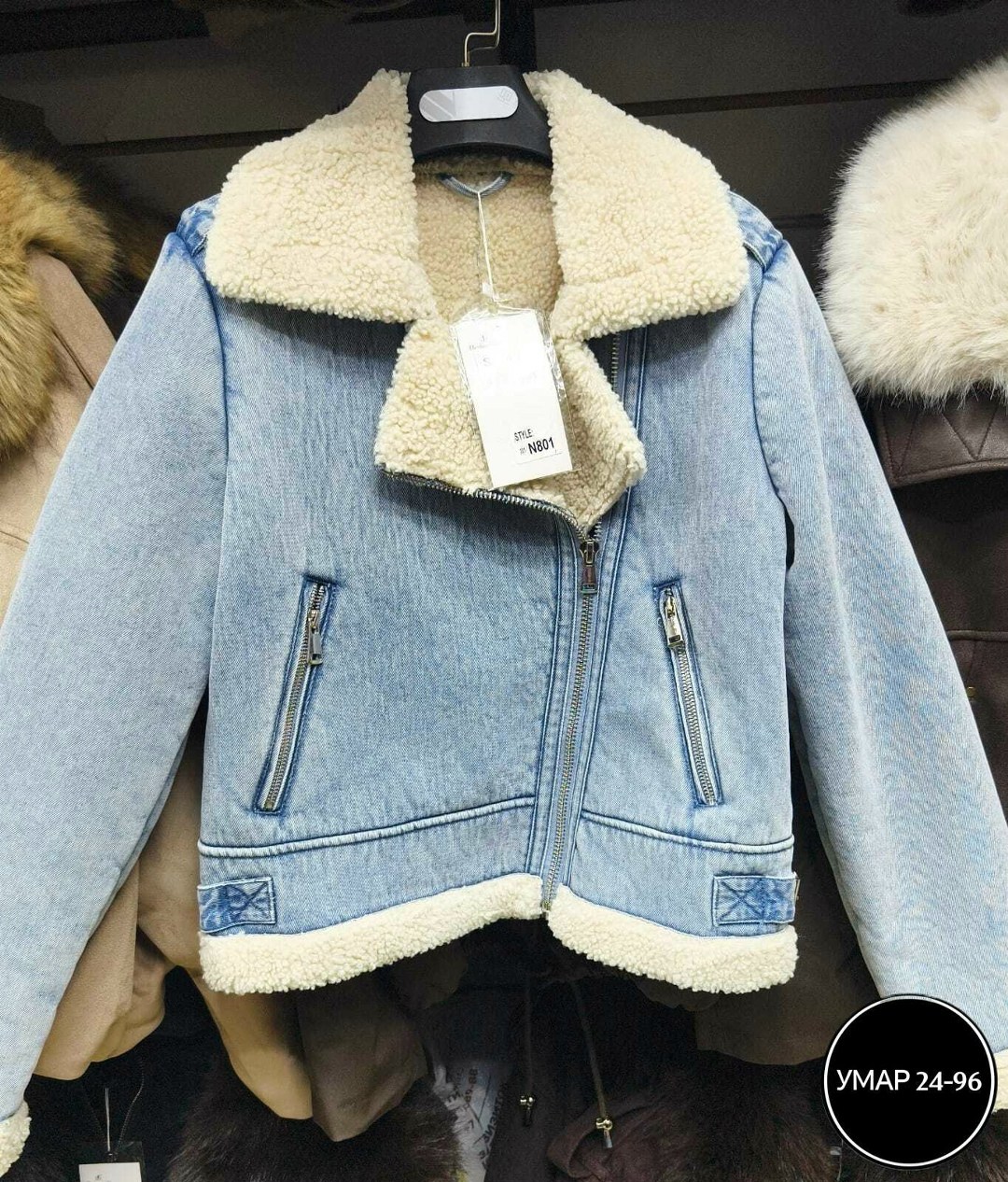 куртка джинсовая утеплённая konessstyle,дублёнка джинсовая,джинсовая куртка утепленная с эко мехом,laemka джинсовая куртка утепленная с мехом оверсайз,джинсовая куртка с искусственной овчиной zara