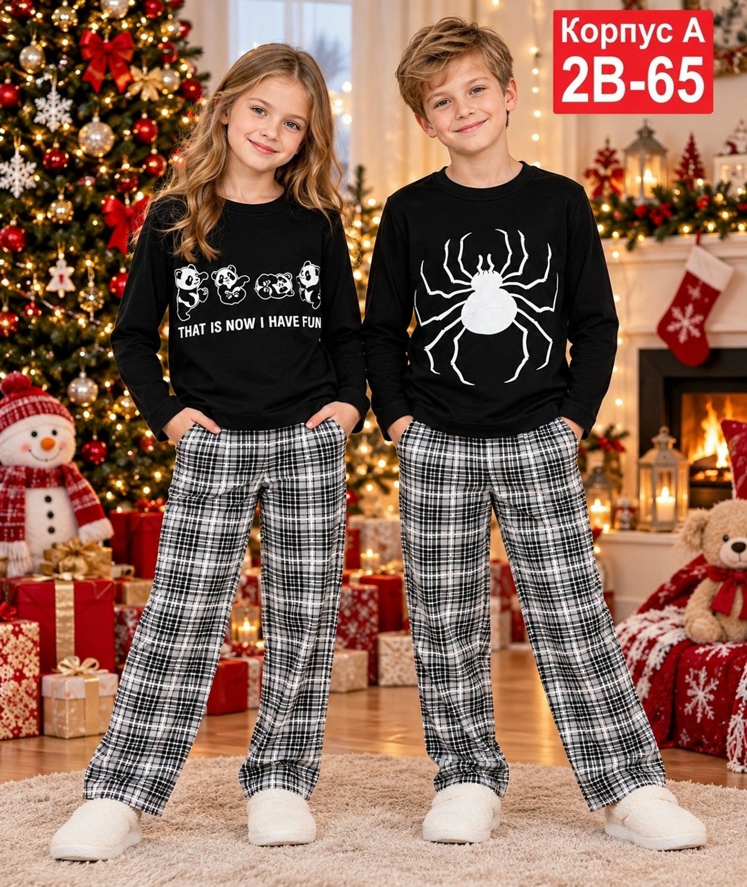 пижама новогодняя family look sofia trikotaz,пижама babycollection new year collection,пижама новогодняя детская,пижама детская модель 324 трикотаж (олень хо-хо-хо),пижама новогодняя family look sofia