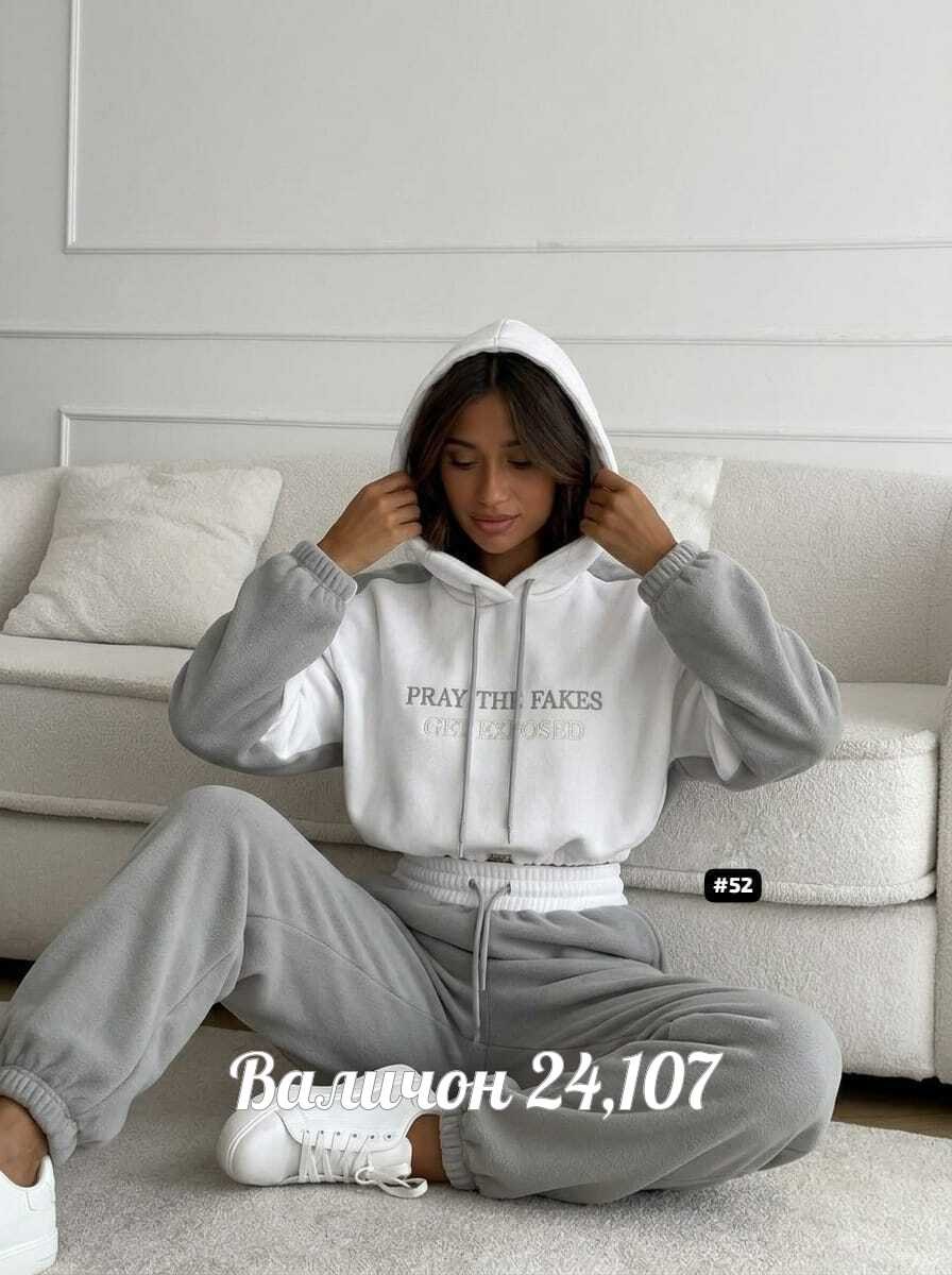 спортивные костюмы женские,костюм женский спортивный на флисе,костюм на флисе,женский костюм на флисе,спортивный костюм