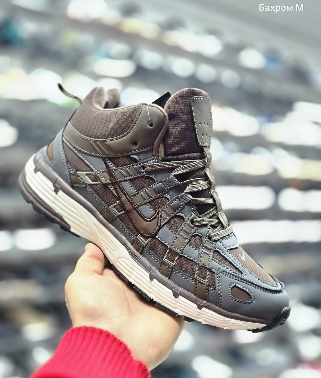 зимние кроссовки nike p-6000 high,nike p-6000 high grey black зимние,кроссовки зимние nike p-6000 high серые,кроссовки nike p6000 black white with fur,зимние кроссовки nike