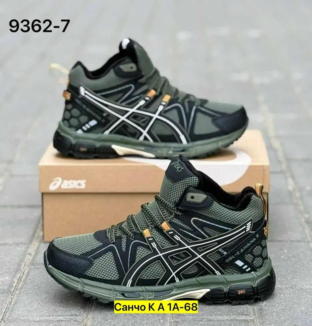 зимние кроссовки asics gel kahana 8 hi,кроссовки asics мужские,кроссовки asics зимние,кроссовки asics gel kahana 8,кроссовки зимние asics gel kahana