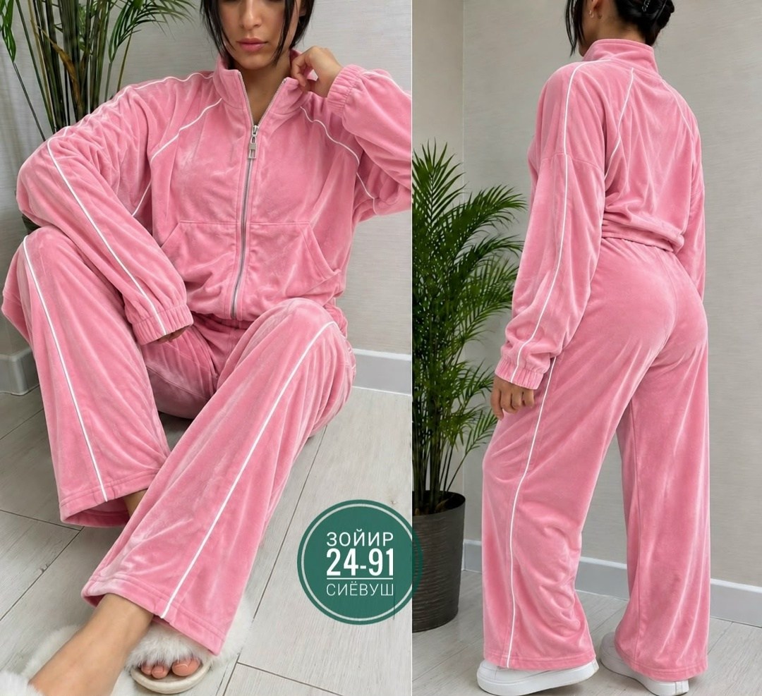 женский велюровый костюм,костюм спортивный top moda sel велюр,велюровый женский розовый костюм,костюм велюровый,костюм женский