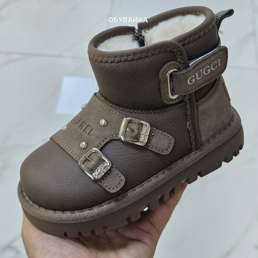 угги детские,,угги,угги для мальчика,детские зимние сапоги