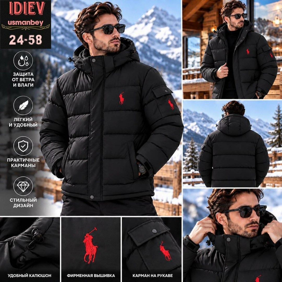мужской пуховик polo ralph lauren,пуховик поло мужской polo ralph lauren,пуховик polo ralph lauren черный,polo ralph lauren пуховик,куртка polo ralph lauren