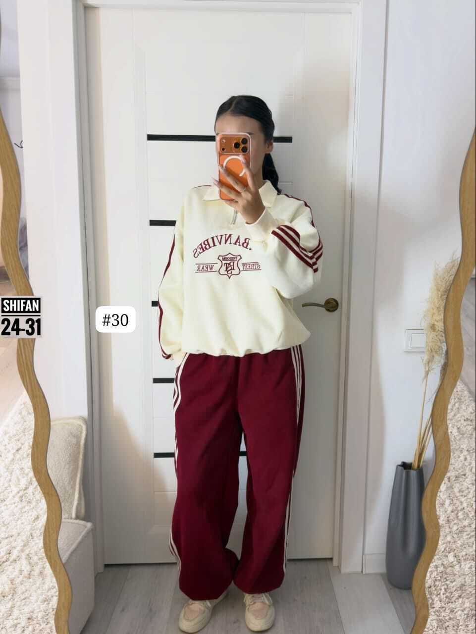 спортивный костюм женский adidas,костюм спортивный женский,стильные костюмы,спортивный костюм adidas,костюм адидас женский