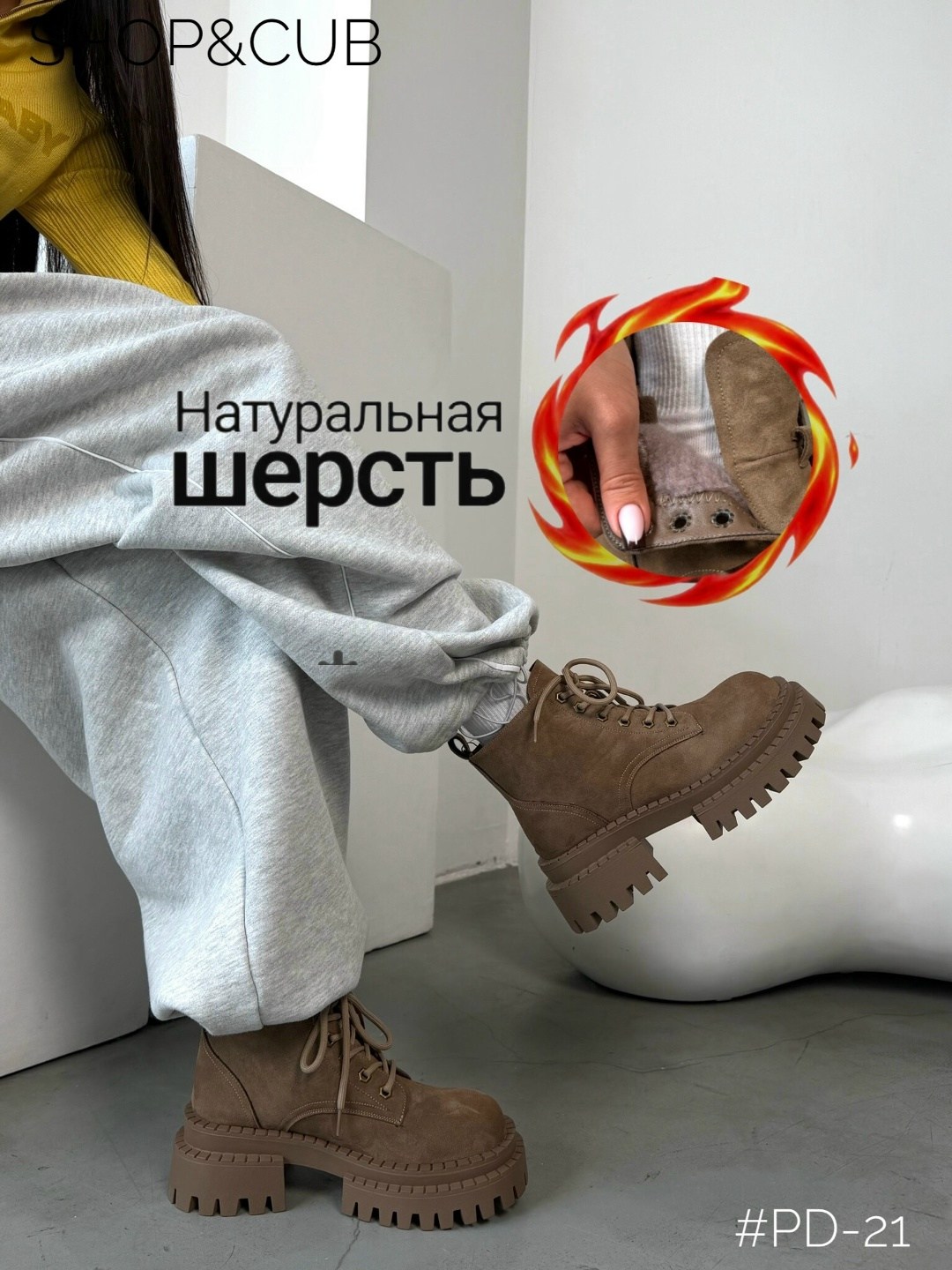ботинки сапоги,,стильные ботинки,ботинки женские,ботинки оригинальные