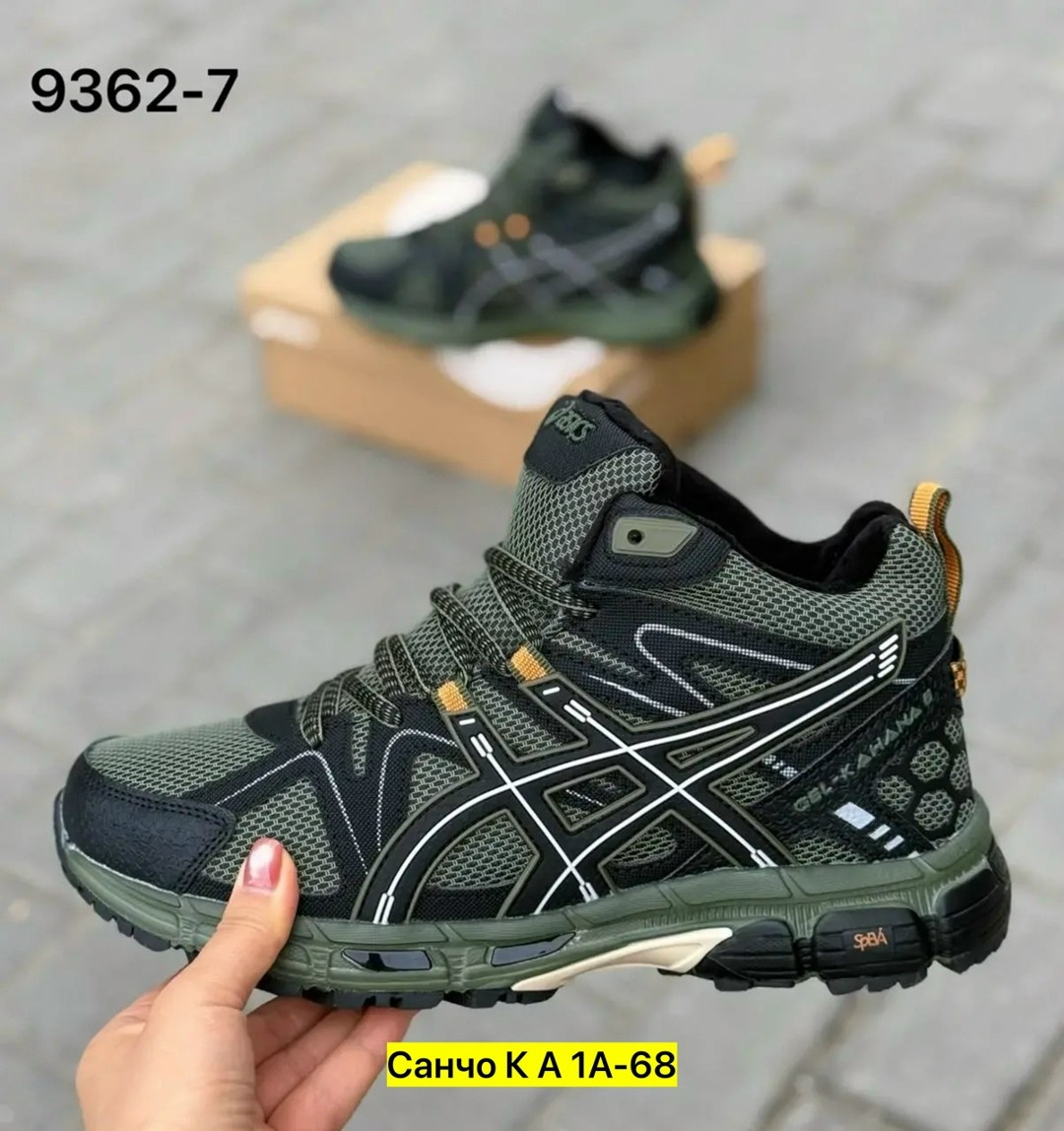 зимние кроссовки asics gel kahana 8 hi,кроссовки asics мужские,кроссовки asics зимние,кроссовки asics gel kahana 8,кроссовки зимние asics gel kahana