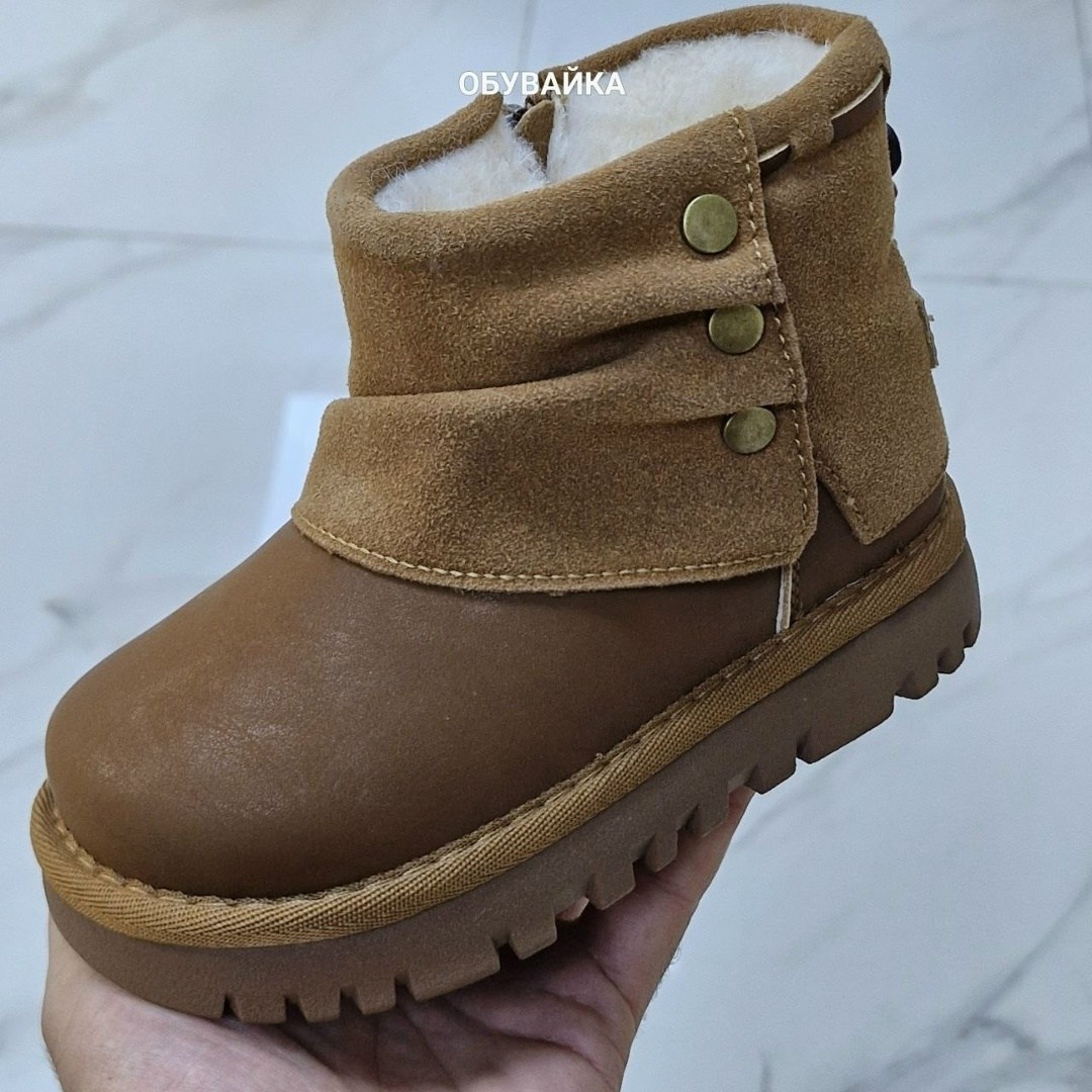 угги детские,,угги,угги для мальчика,детские зимние сапоги