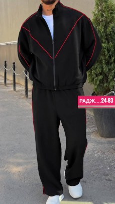 Костюм