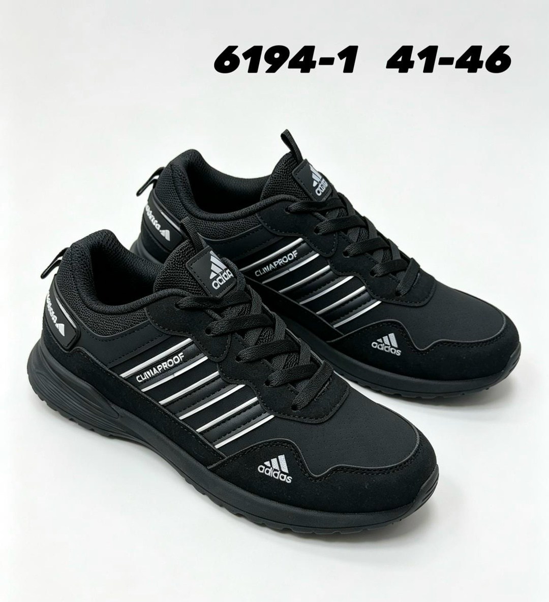 кроссовки мужские adidas,мужской кроссовки,кроссовки adidas,,кроссовки adidas terrex