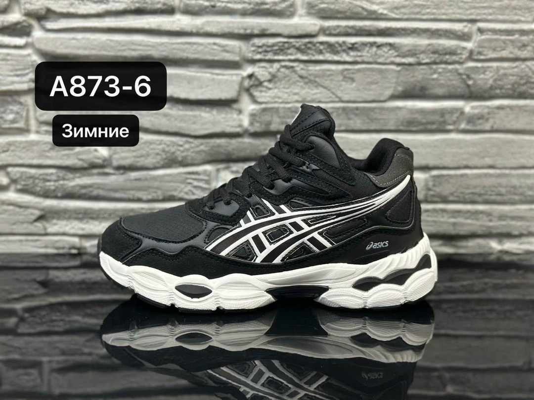 мужской кроссовки,мужские кроссовки asics,кроссовки, мужская кроссовки,зимние мужские кроссовки