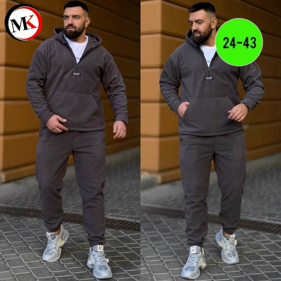 мужской спортивный костюм на флисе,двусторонние спортивные мужские костюмы на флисе,костюм на флисе мужской,костюм спортивный мужской,мужской спортивный костюм теплый