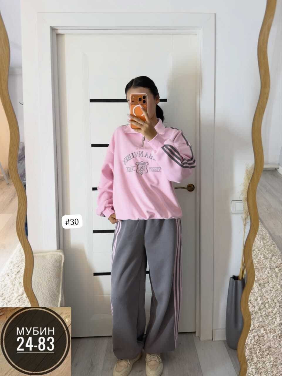 костюм спортивный женский,женский спортивный костюм adidas,спортивный костюм adidas,костюм спортивный женские спортивные костюмы,спортивный костюм