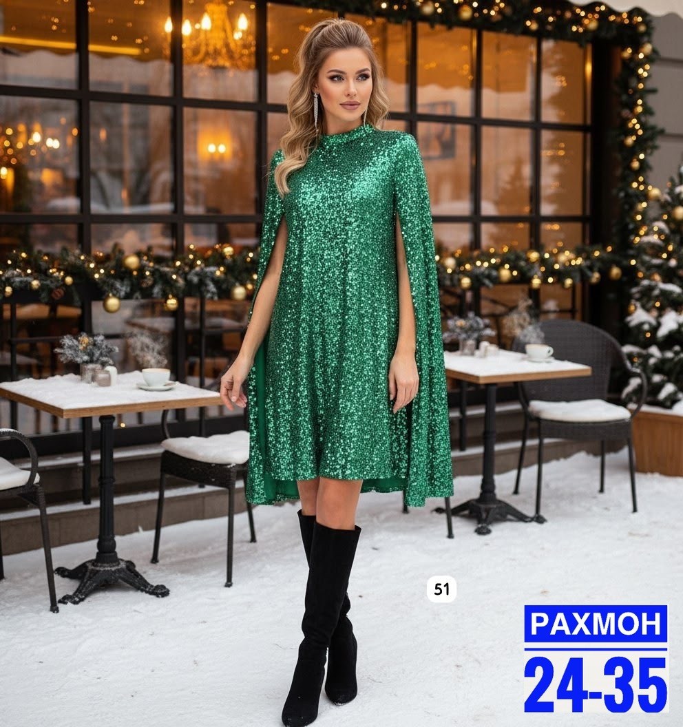 платье женское праздничное,новогоднее платье,платье с пайетками,нарядное платье,платье
