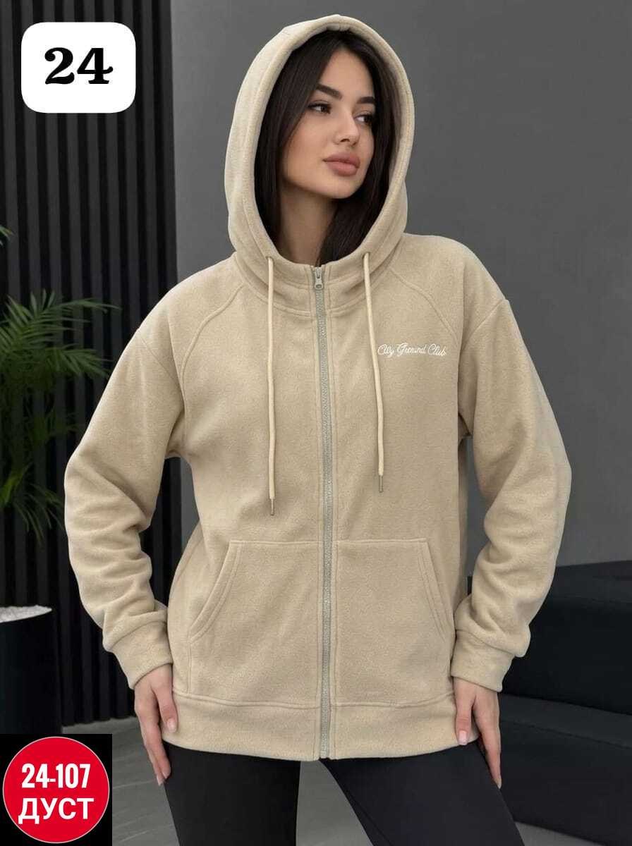 женская толстовка,толстовка на флисе,женская кофта,толстовка,толстовка